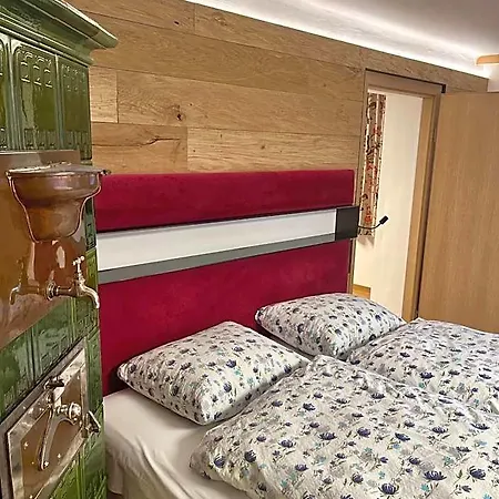 Sommerauer 3* Hallein